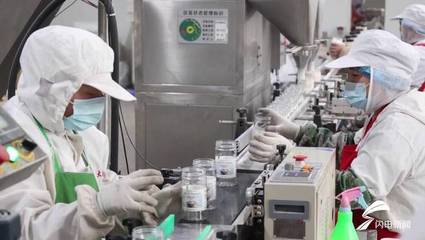 乐陵市:优化调味品产业链条 发力预制菜产业新赛道
