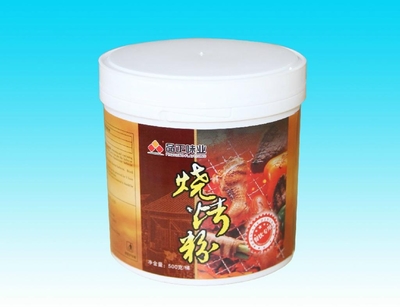 烧烤粉 - RS-03 - 品正名厨 (中国 河南省 生产商) - 调味品 - 加工食品 产品 「自助贸易」